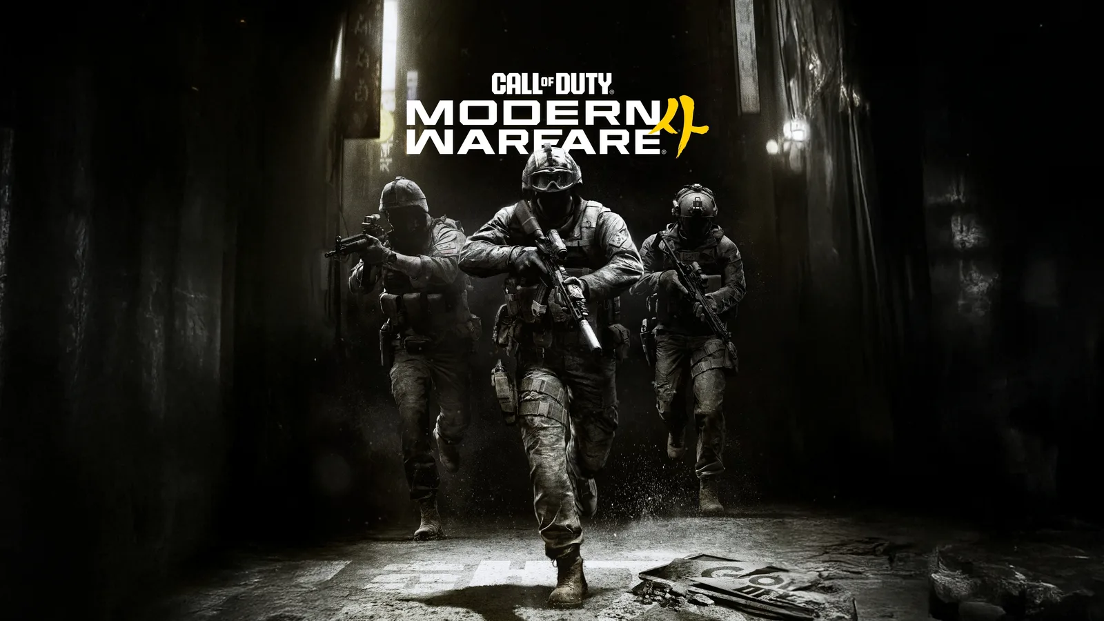 Call of Duty: Modern Warfare 4 teve lançamento com 32% menos jogadores no Xbox